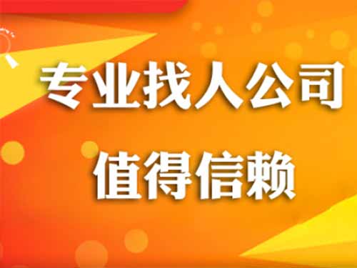 武陵侦探需要多少时间来解决一起离婚调查